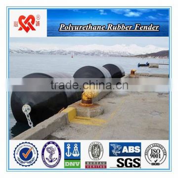 EVA Foam filled boat fender /Polyurethan fender/ dock fender