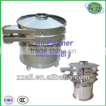 Rotary high quality vibrating sieve machine