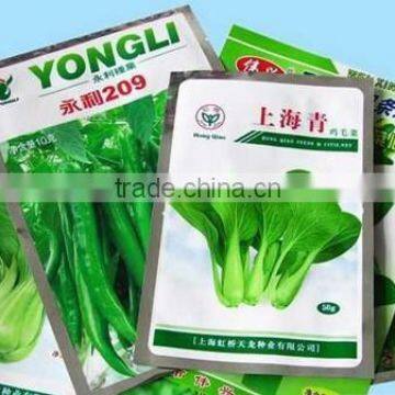 Automatic packaging machines