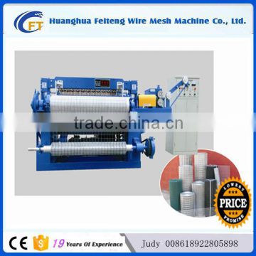 High quality Full Automatic Stainless Steel Welded Wire Mesh Machine from Anping