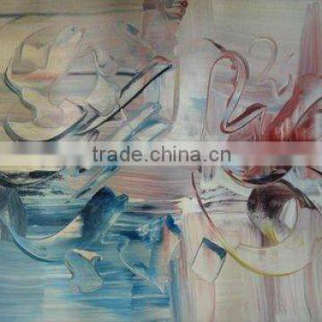 Islamic Modern Abstract Art Painting on Canvas ( Item No.ISAMODABS121)