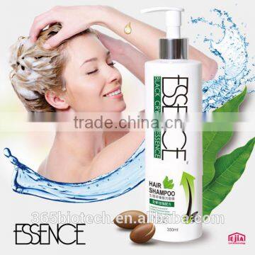 Hair Shampoo