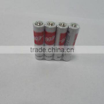 R03P Dry battery 1.5V AAA size