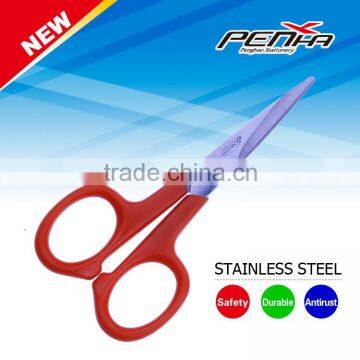 The cheapest small student scissors,school scissors,office cutting scissor