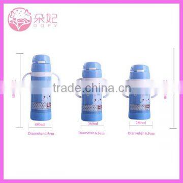 cartoon double handle vacuum cup with three volume