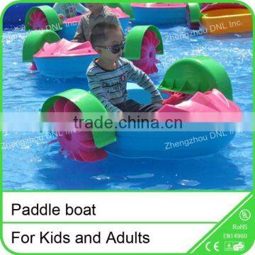 Amusement water lake boats for water parks