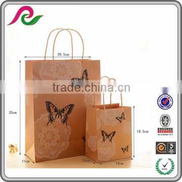 Cheap OEM order raw materials brown paper kraft bag