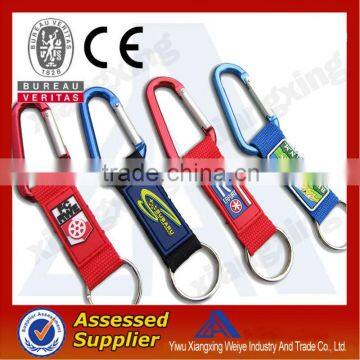 Custom short carabineer lanyard keychain for promotion