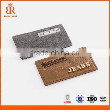 Jeans PU Leather Patch Metal Logo Plate Hat Beanies Patch photo-1