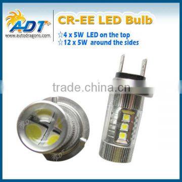 White Fog Light Car Light, H7 CR EE 80W Led Bulbs for interior light