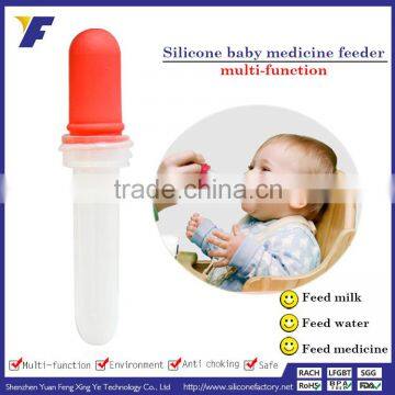 Infant feeding tool BPA free silicone baby medicine dropper