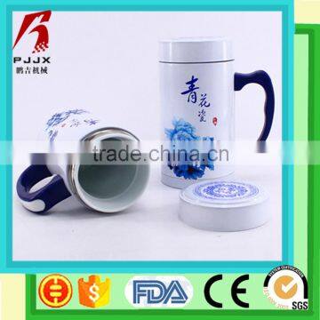 Ceramic coffee mug with silicone lid tall ceramic coffee mugs