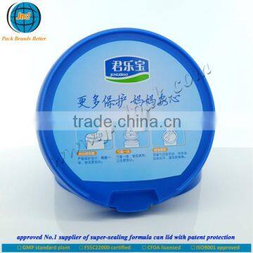 Colors optional super sealing plastic lid for milk can with FSSC 22000 certified by GMP standard-with patent