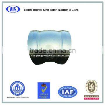 double socket joint fitting