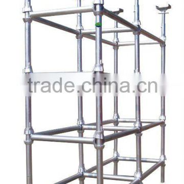 Cuplock scaffolding