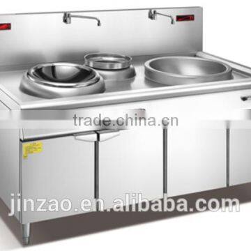 JINZAO HY3-21-6030 K+S Electromagnetic Stove/Induction Cooker Fried Stove with 2-wok Chinese Commercial Kitchen