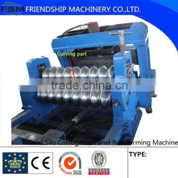 Corrugated Plate curving machine