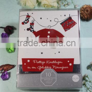 Merry Christmas Greeting Card