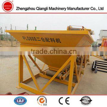 Price of Concrete Batching Plant Parts PLD800 with 2 Bins