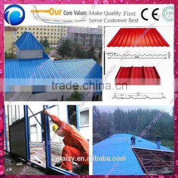 New Design Corrugated Sheet Metal Roof Making Machine photo-2