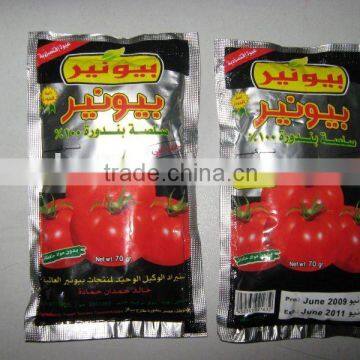 Top Quality Tomato Puree photo-2