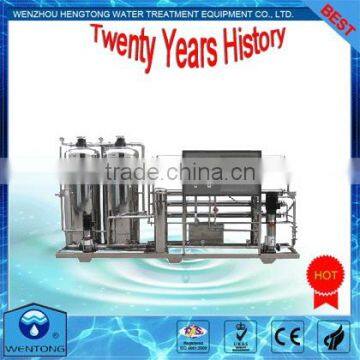 complete set of WTRO SS304, 316L, FRP 3000LPH water treatment equipment