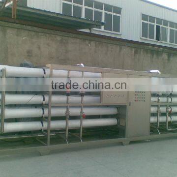 Industrial Reverse Osmosis Water Treatment System