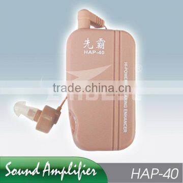 Body Worn Sound Amplifier Pocket Voice Enhancement(HAP-40)