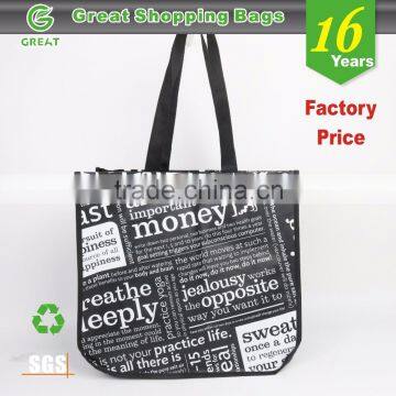 King Size Black Lululemon Reusable Tote Bag