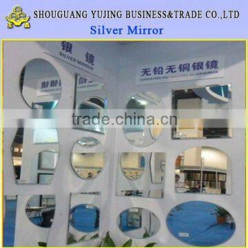 Copper Free Silver Mirror for Bathroom With CE ISO photo-3