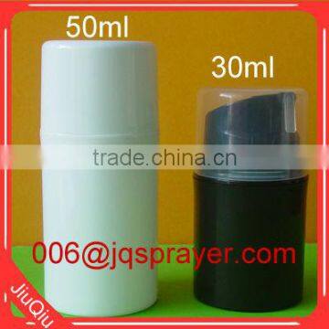 PP Cosmetic Airless Container Package