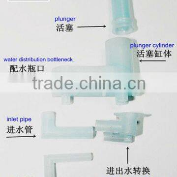 spray mist system
