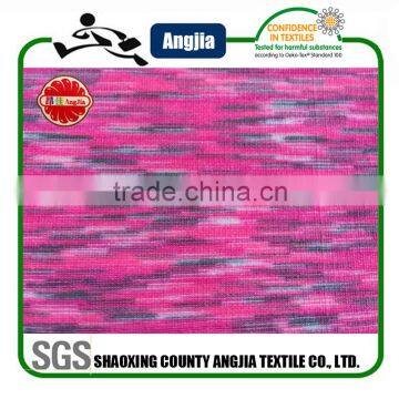 Space Dye Knitting Yarn for Women Seamless Panties photo-4