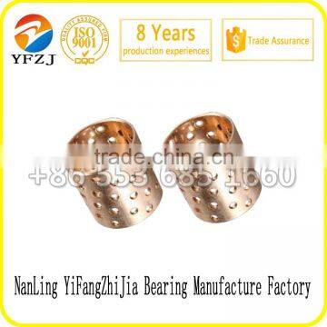 New Bearing Products FB090 Bronze-Wrapped Bronze Bearing photo-2