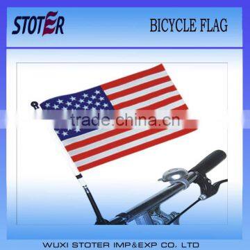 bicycle flag for 2014 world cup