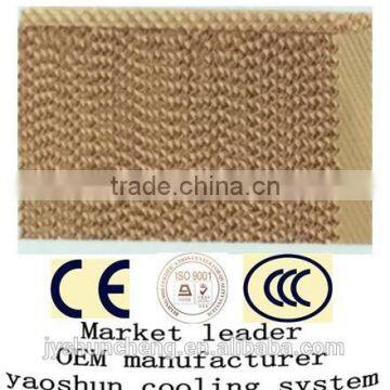 evaporative cooling pad for greenhouse/poultry/cellulose cooling pad/wet curtain