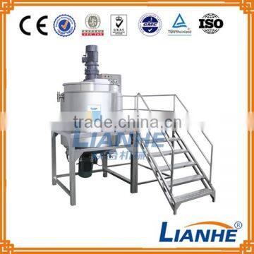 Hight Quality Emusifying Body Cream Making Machine/Whipped Cream Machine