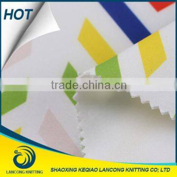 2016 Top Quality Competitive Price Wholesale Muslin Fabric
