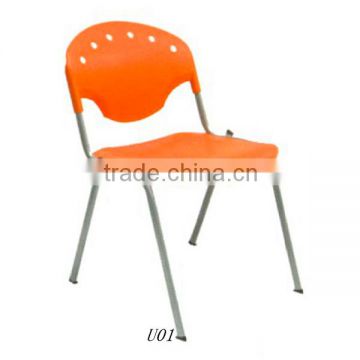 Good quality plastic chair furniture design School chair Colorful office chair for sale U01