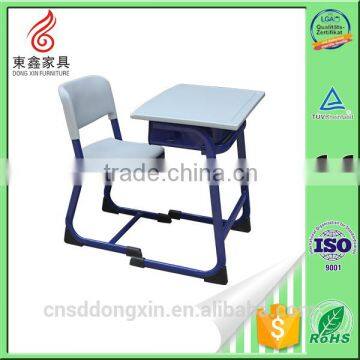 2015 Latest design single seat school desk and chair