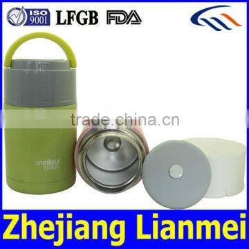 Double wall stainless steel vacuum lunch box with carry handle