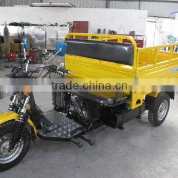 high quality sitting cargo three wheel motorcycle