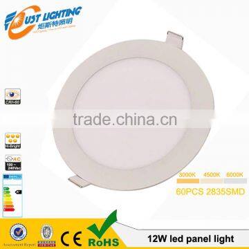 6w12w15w18w24w30W Round LED High Quality Solar Ceiling Led IP54 Round Panel Light ul Listed photo-2