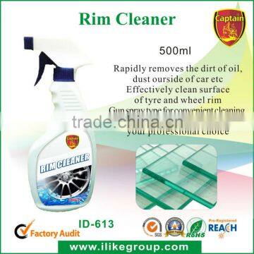Captain Car Alloy Wheel Rim Cleaner