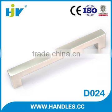 Guangdong factory top selling furniture kitchen cabinet pull handles