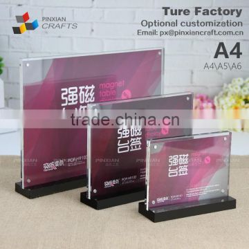 A4.A5.A6 T-shaped Straight edge vertical Clear acrylic strong magnetic table display