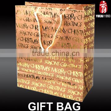 Wholesale Print Custom Lamination Packaging Paper Gift Bags