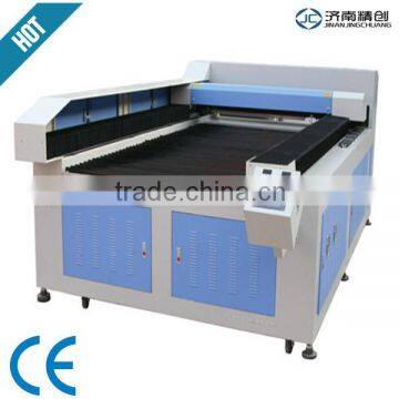 CE leather/paper/wood/acrylic co2 laser cutting machine