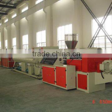 Professional PVC pipe production line