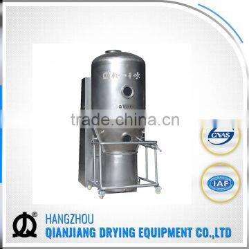 High Efficiency Boiling Granulator Drying Machine